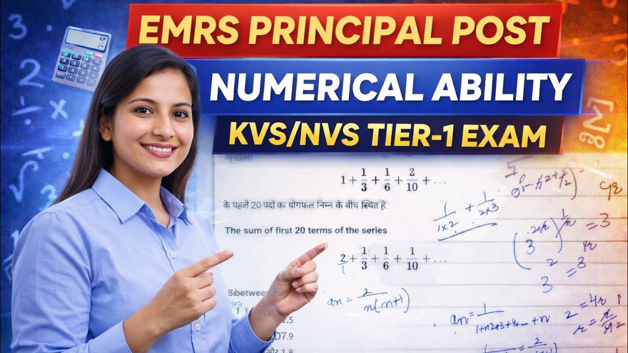 EMRS PRINCIPAL PAPER NUMERICAL ABILITY SOLUTION #kvsnvstier1