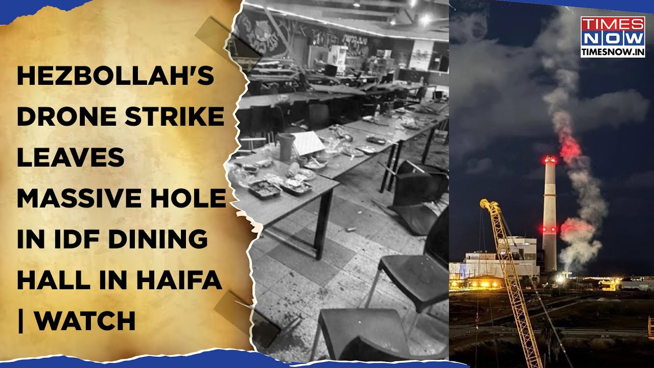 Hezbollah Pounds IDF&rsquo;s Golani Brigade Base In Haifa | Mirsad Drone Slams Into Dining Hall | Watch
