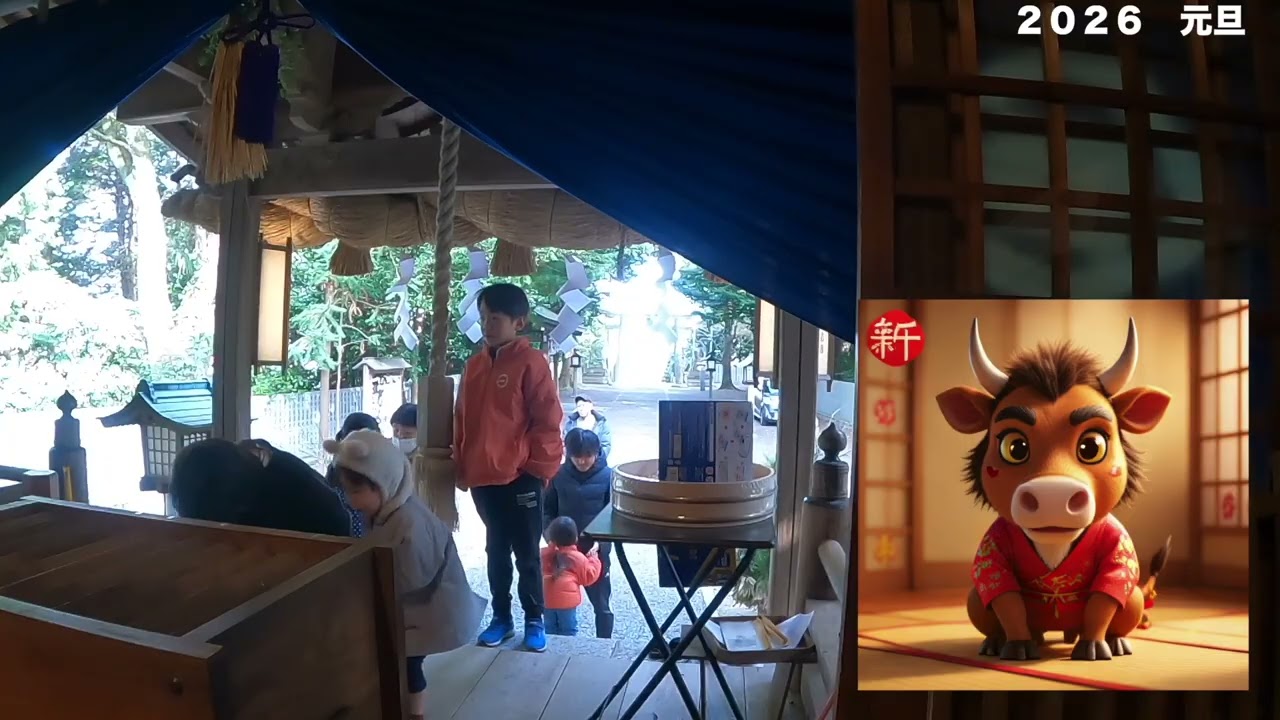 三嶋神社初詣　２０２６　愛媛県西条市小松町