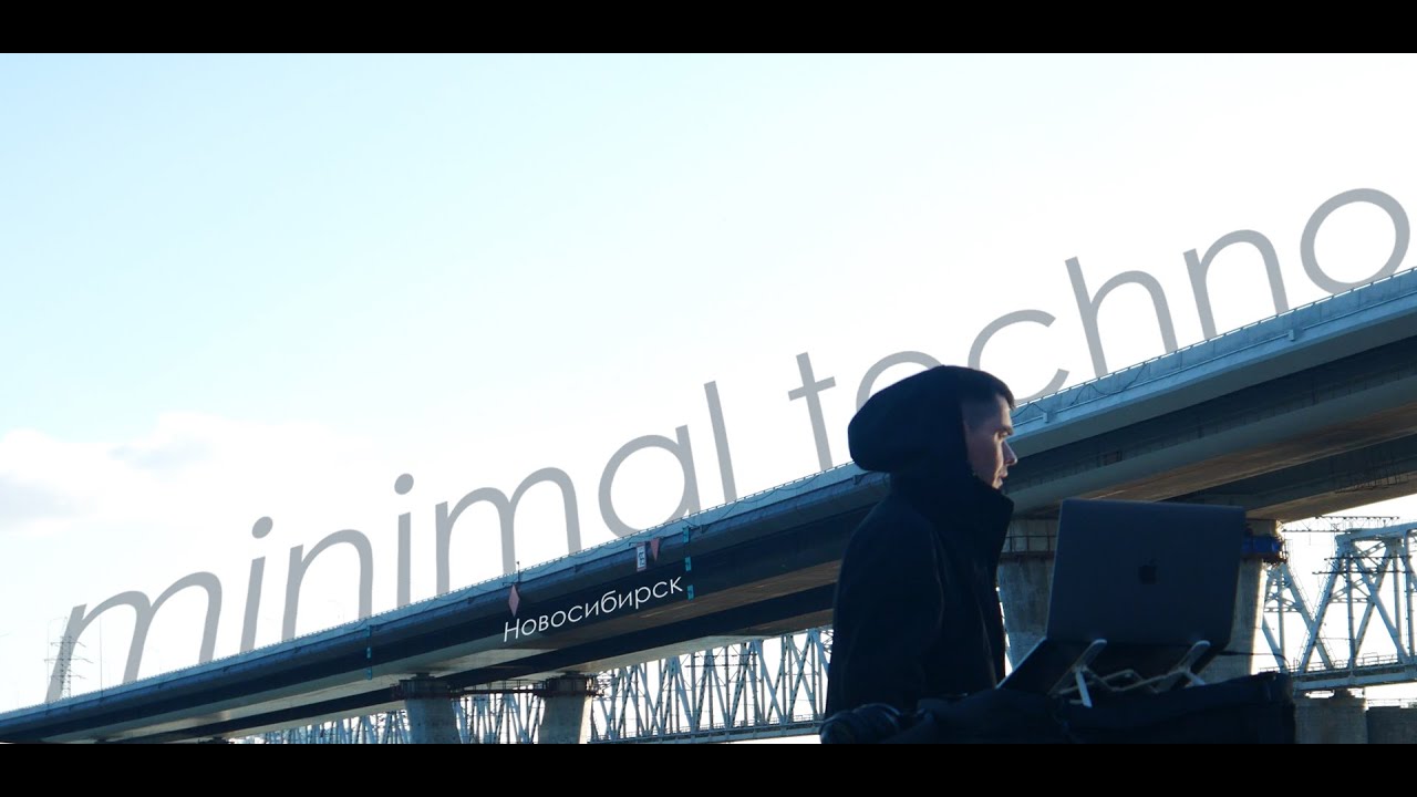 MINIMAL techno V | Cold  techno from SIBERIA  | NOVOSIBIRSK minimal techno MIX 2025