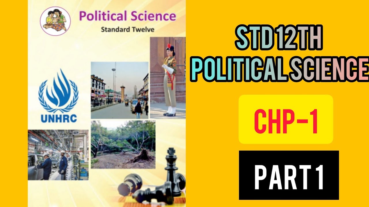 Std 12th HSC:POLITICAL SCIENCE:CHP 1:THE WORLD SINCE 1991 (END OF COLD WAR) #PoliticalScienceStd12th