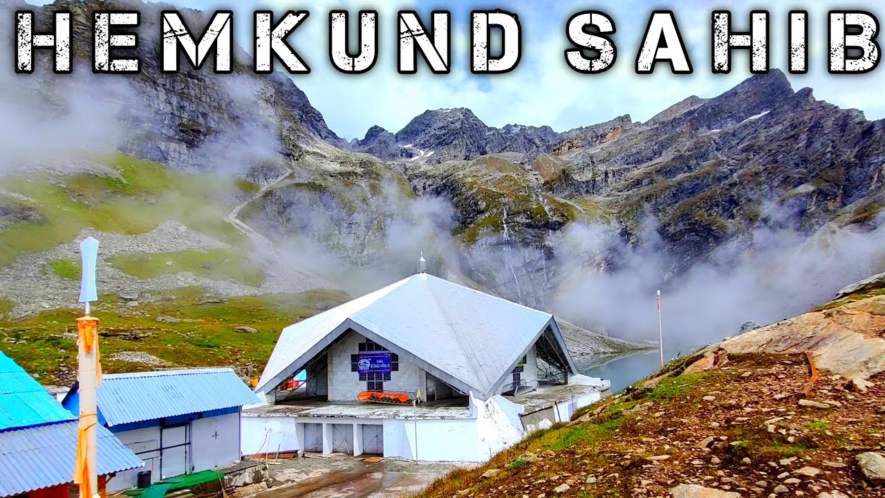 Hemkund Sahib  Yatra / hemkund sahib yatra  2021 / hemkund sahib trek / laxman mandir / brahma kamal