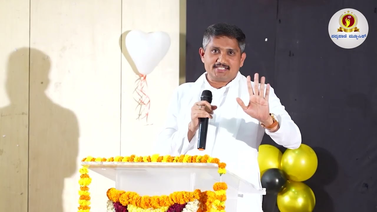 ಡಾ.ಬಿ.ಆರ್.ಅಂಬೇಡ್ಕರ್ ಅಧ್ಯಯನ ಕೇಂದ್ರ | ಬೆಂಗಳೂರು ವಿ.ವಿ | ವಿಚಾರಸಂಕಿರಣ | ಡಾ.ಶಿವಕುಮಾರ್ | 2025