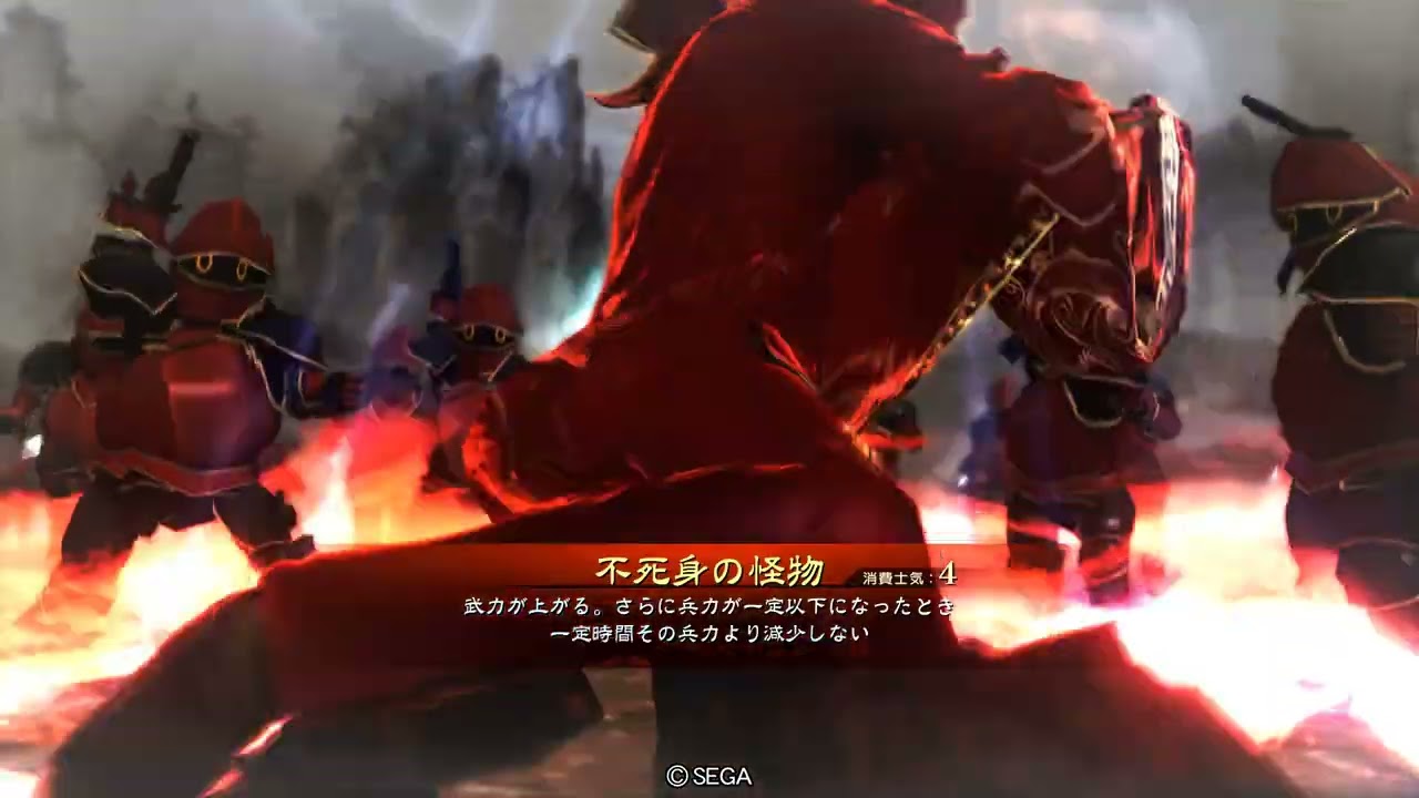 【三国志大戦6】五将軍の大号令VS RIDE (魏聖帝)