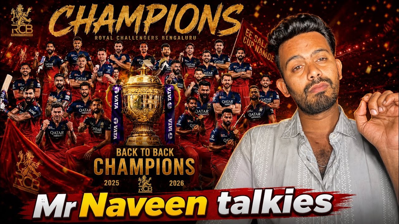 🏆 RCB BACK TO BACK CHAMPIONS 2026 🔥 | IPL History Created | RCB Fans Celebration | Mr Naveen Talkies
