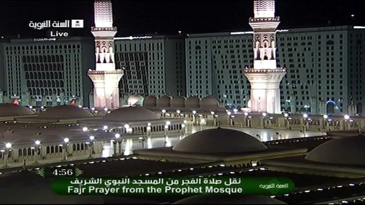 اذان بديع لصلاة الفجر للمؤذن عبدالمجيد السريحي
