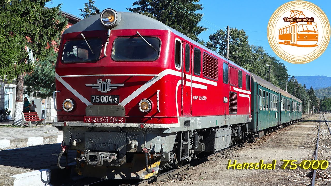 Narrow Gauge Railway in Velingrad, BG | BDŽ Class 75.000 Henschel🚂