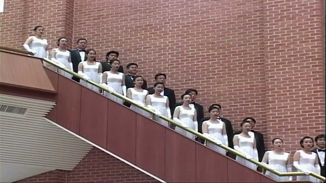 드려지게 하소서 김기영곡 안산시립합창단 지휘 박신화 Ansan City Choir