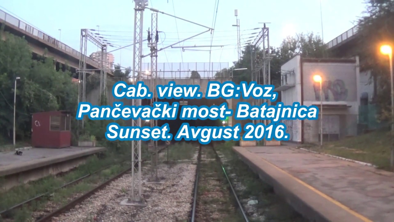 Cab. view BG:Voz, Avgust 2016.