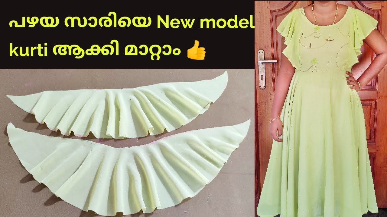 പഴയ സാരിയെ വേറെ ലെവൽ ആക്കാം 👍/Ruffled sleeve Kurti cutting and stitching in malayalam