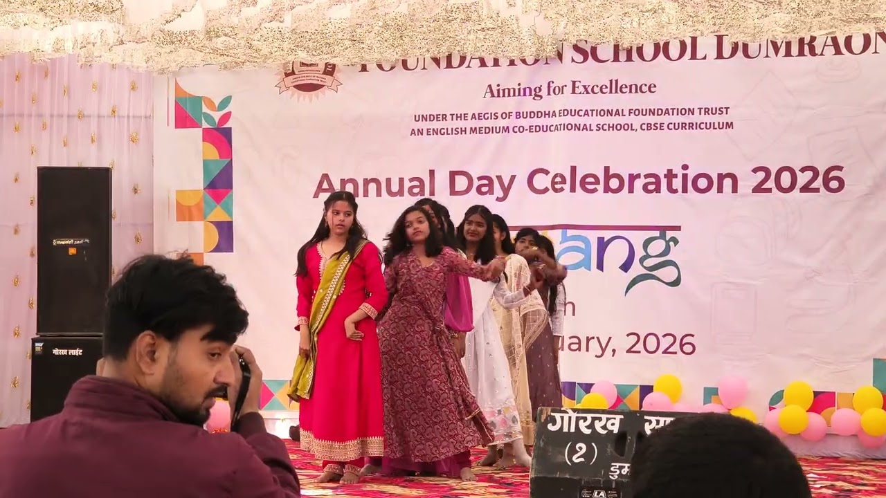 Raushni ka koi dariya @foundationschooldumraon 
