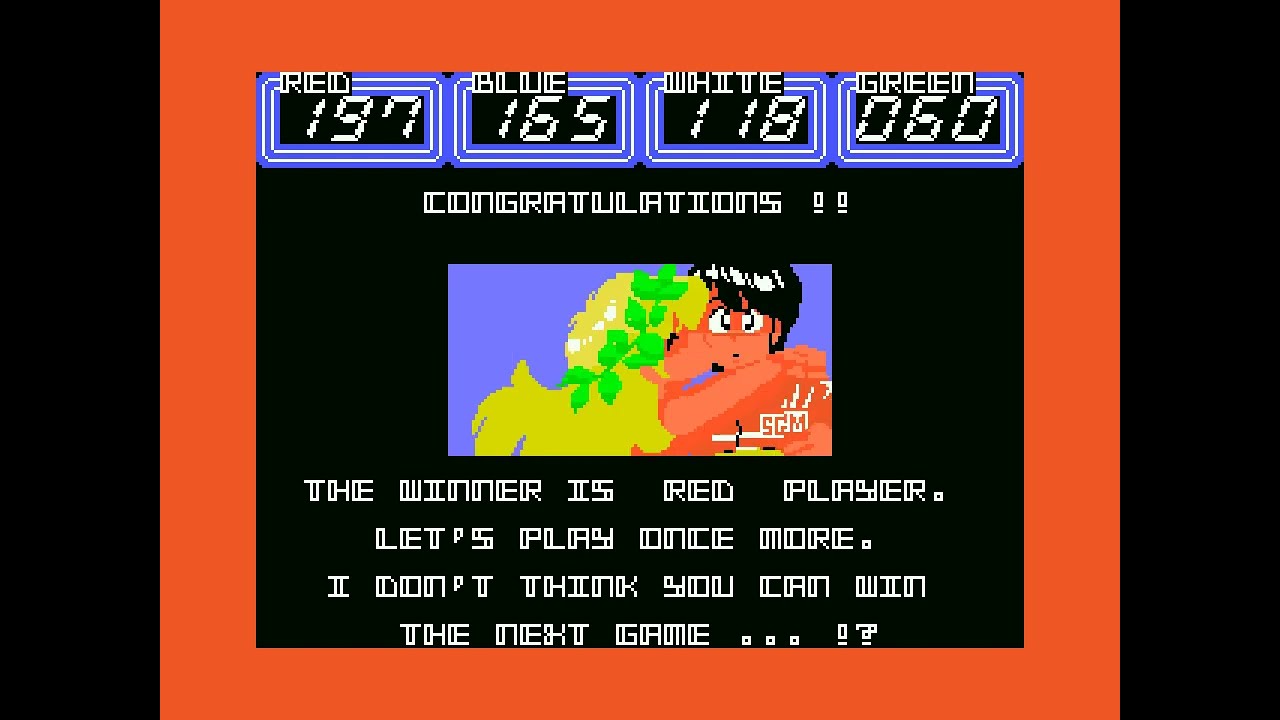 Rock'n Roller [MSX, 16kB ROM, 1988 RCC/Kaeru Soft]