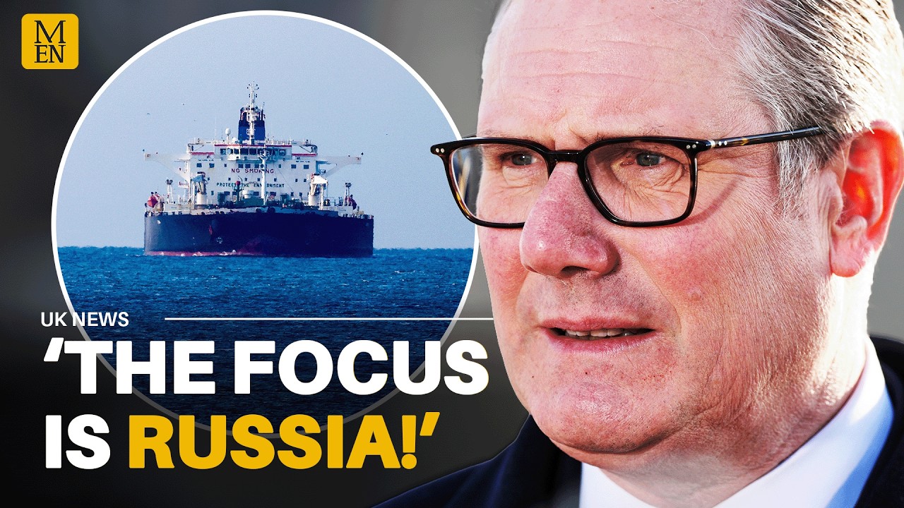 Стармер объявил, что британским вооруженным силам теперь разрешено подниматься на борт и останавл...