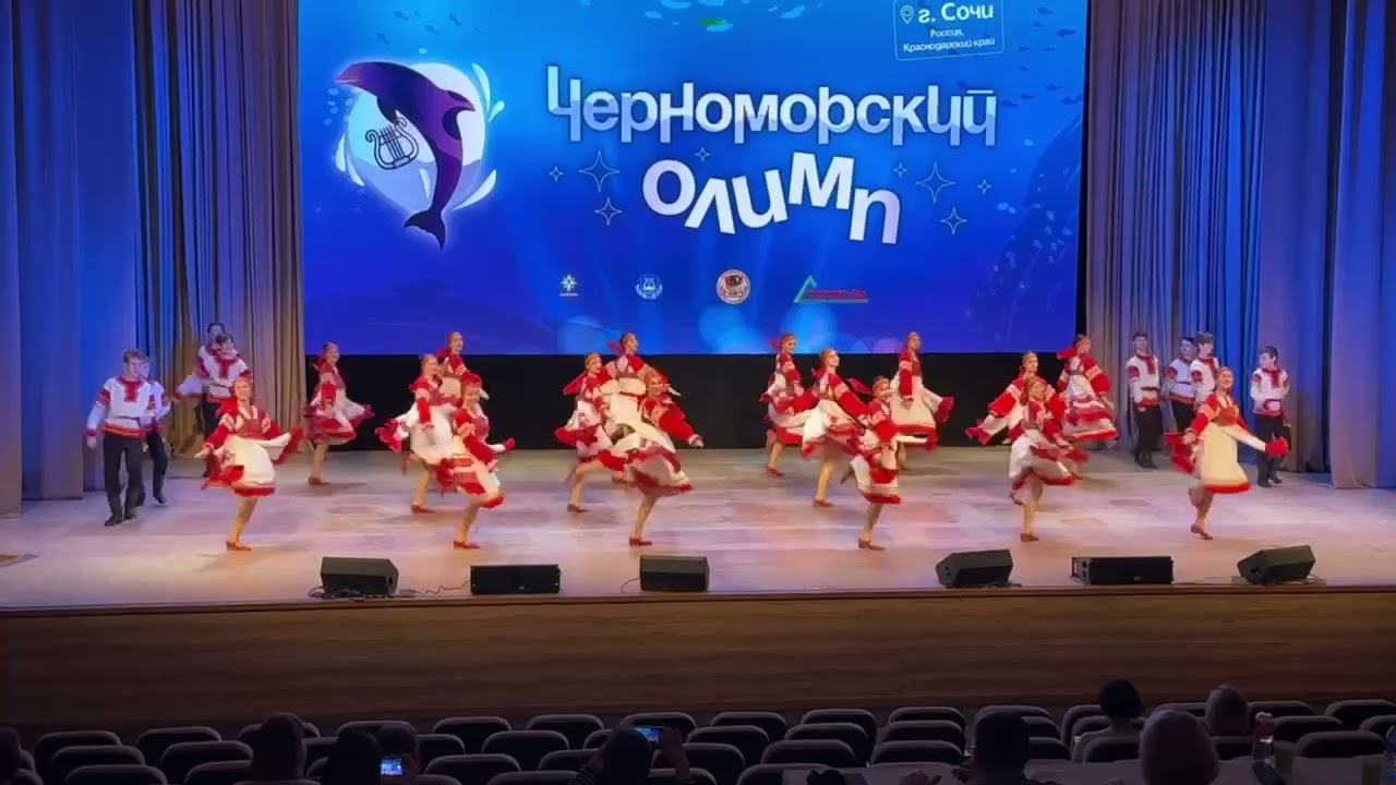Диликанье. Хореографический ансамбль Сувенир. город Лобня. Руководитель Светлана Благова