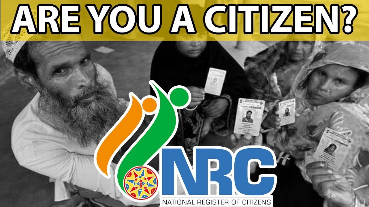 NRC | Assam crisis explained in Tamil | Athanala Enna #NRCDeath #NRCASSAM #NRC #NRCINDIA #NRCprocess