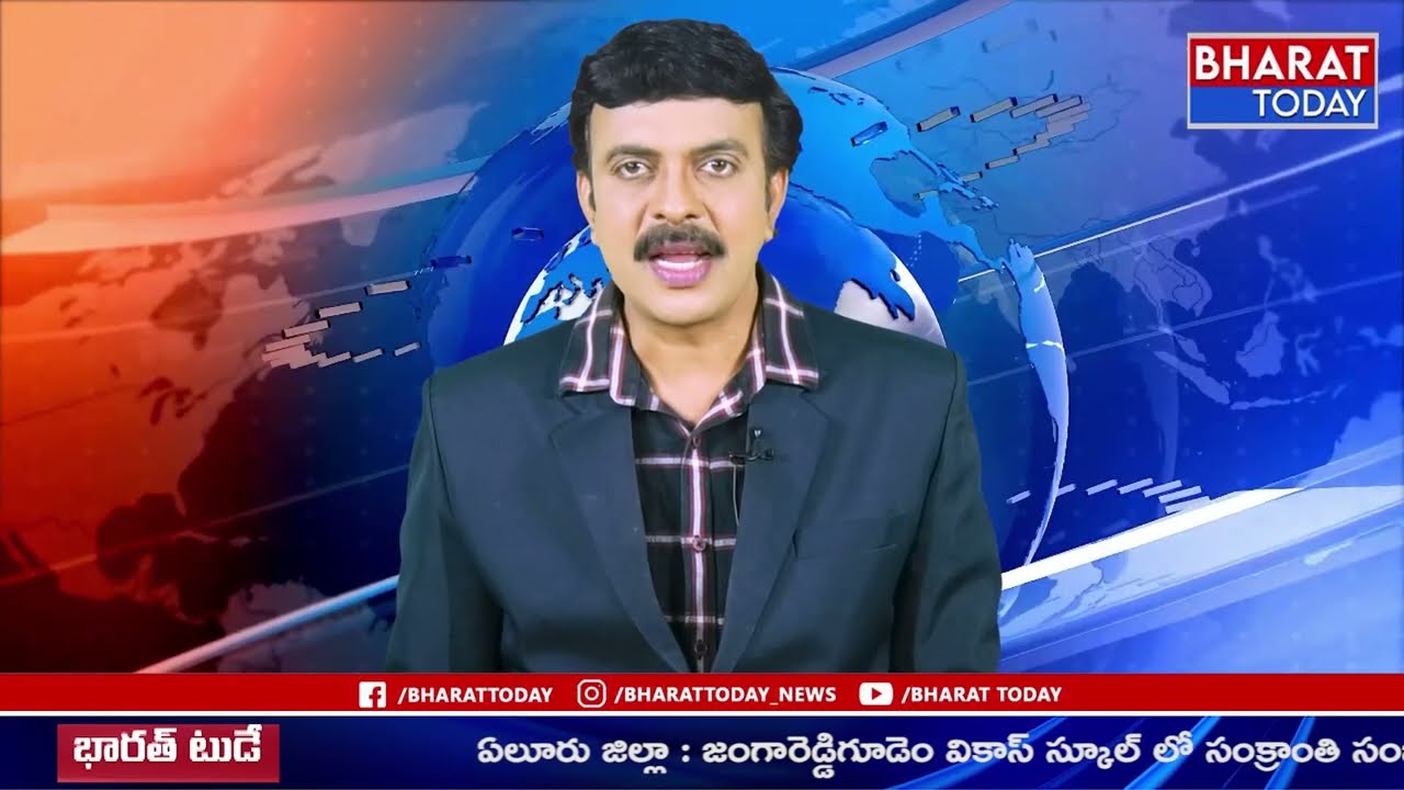 News Bulletin l News Updates l 12-01-2023. | Bharat Today