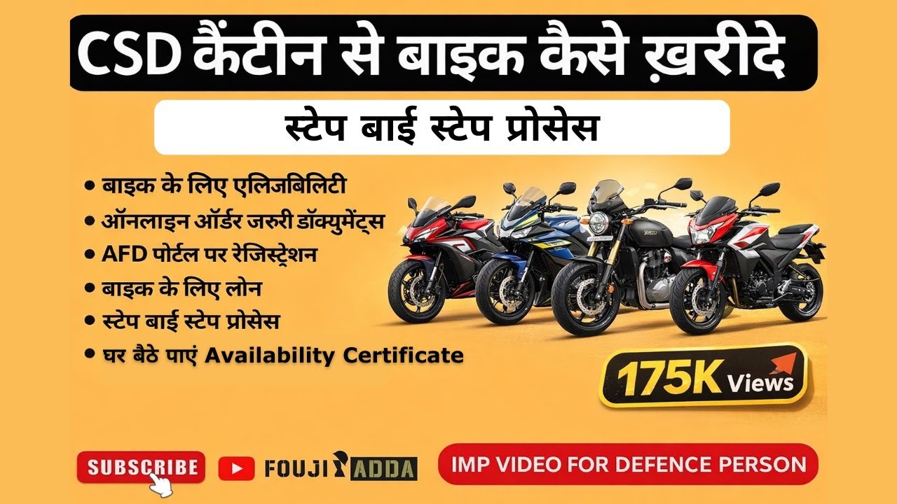 CSD Canteen Bike purchase process 2026