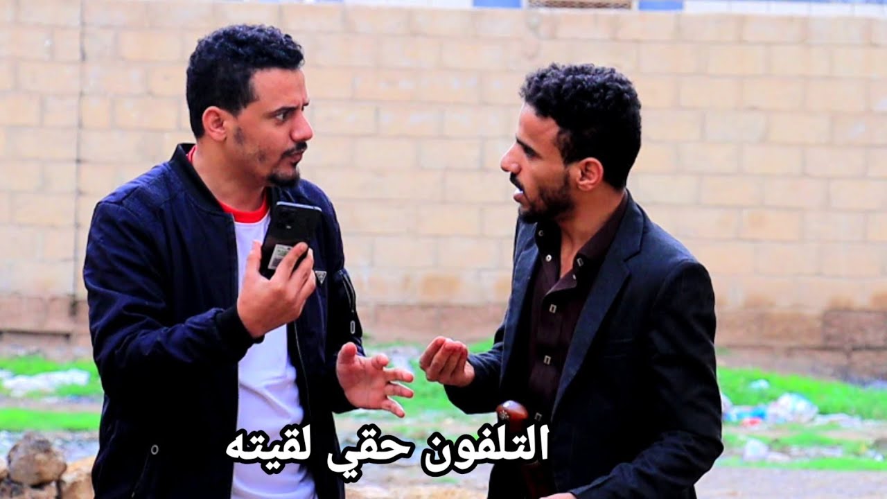 لما تنصح صاحبك وانت تسوي نفس الغلط