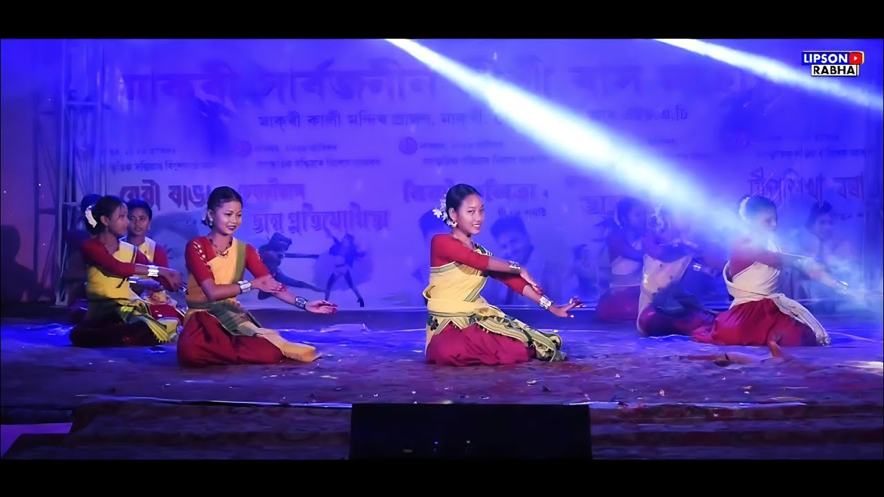 Gite tale tale nase | গাঁৱলীয়া  অসমীয়া দলীয় নৃত্য  |  Makri rakh Dance Compotition 2023