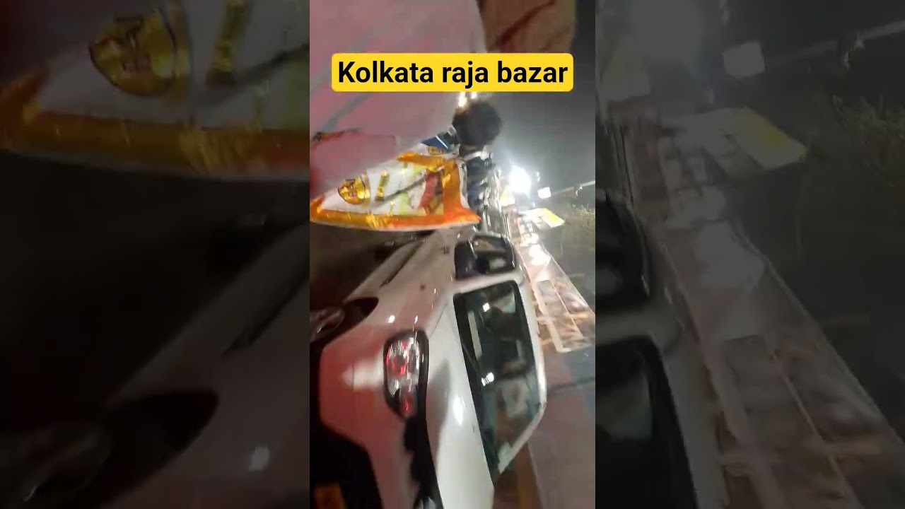 Shahi imam Kolkata raja bazar video ko like Karen channel ko subscribe