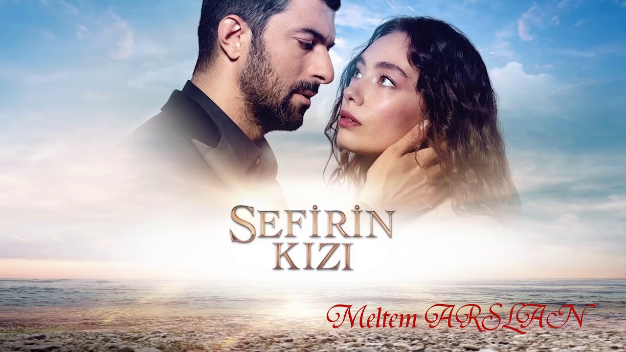 Meltem ARSLAN-Eklemedir Koca Konak (s&ouml;zl&uuml;)