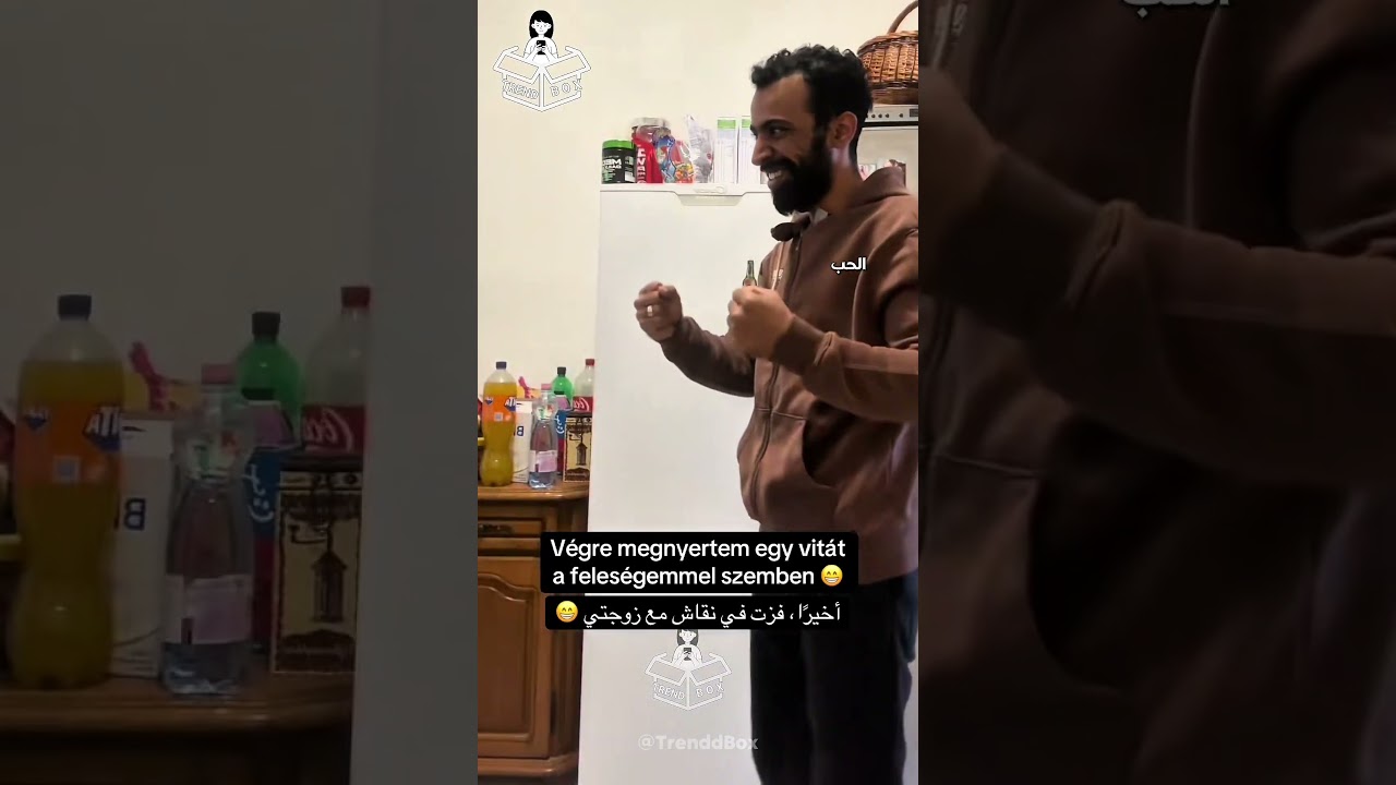 لما يفوز في نقاش مع زوجته