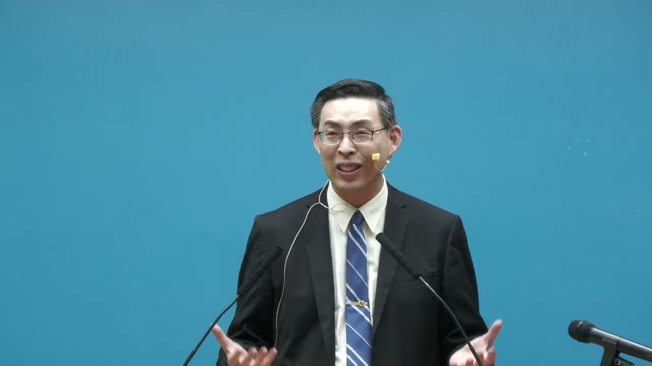 台北市召會文二三大區在職成全訓練_召會一的立場(一)（3/3）