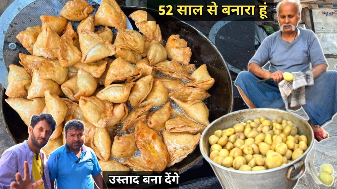 Crispy Aaloo Samosa Recipe