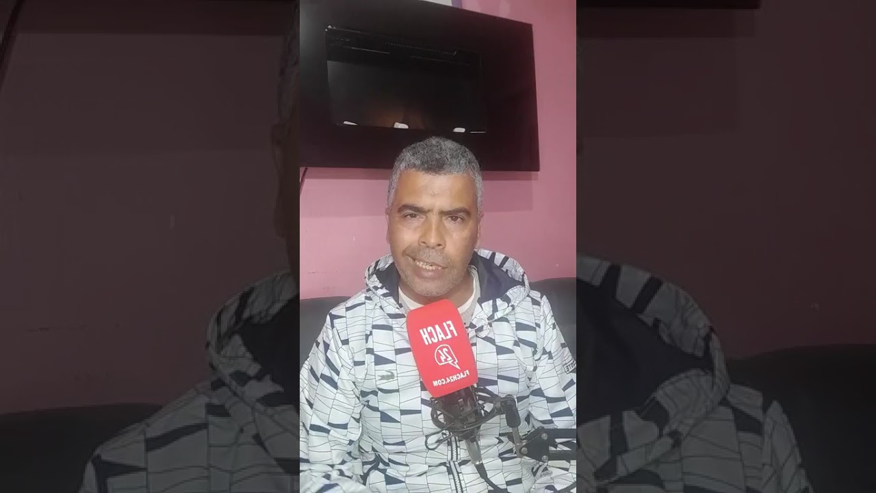 فكيك:: استفزازات الجيش الجزائري تهدد أمن الحدود وتقلق راحة وسكينة الساكنة