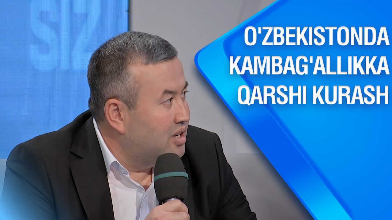 O'zbekistonda kambag'allikka qarshi kurash | Siz nima deysiz? (10.03.2026)