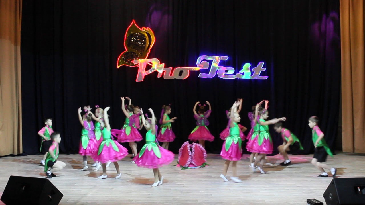 Казкова країна фей. Ансамбль 