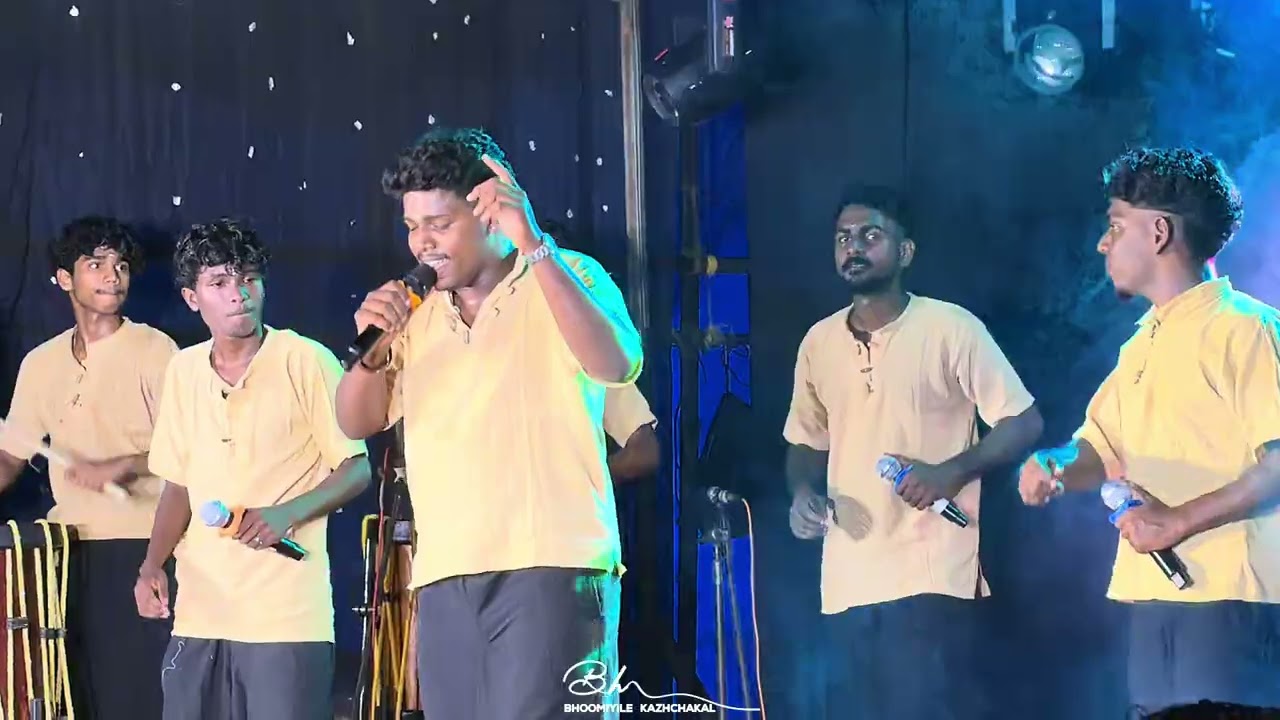 ചോനുള്ളി ചുവന്ന പെണ്ണെ | പെരുമ്പളം പെരുമ | Chonulli Chuvanna Penne | Perumbalam Peruma | Nadanpattu