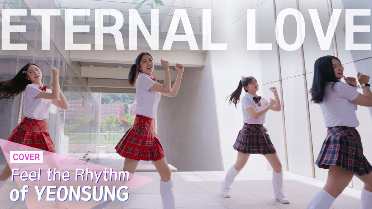 Feel the Rhythm of YEONSUNG: '영원한 사랑'(Fin.K.L) Cover by Gemstones｜연성대학교 Yeonsung University