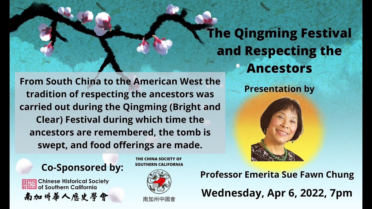 The Qingming Festival and Respecting the Ancestors