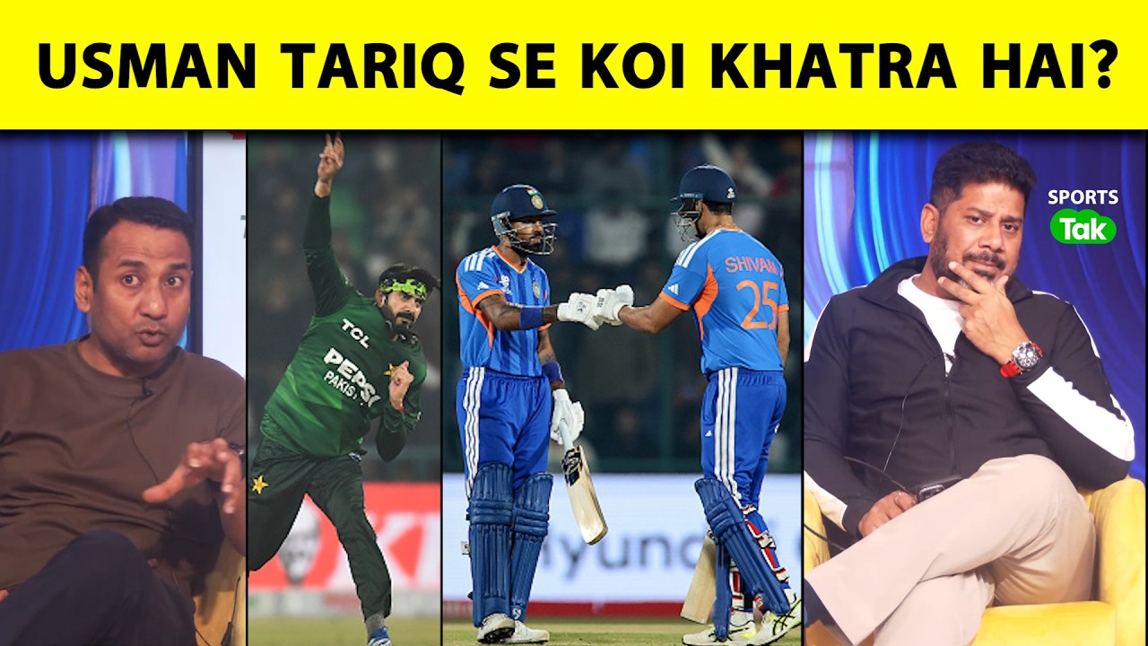 INDIA VS PAK MATCH MEIN KAUNSE PAK BOWLER KAR SAKTE HAI INDIAN BATTERS KO PARESAN? |T20 WC 2026