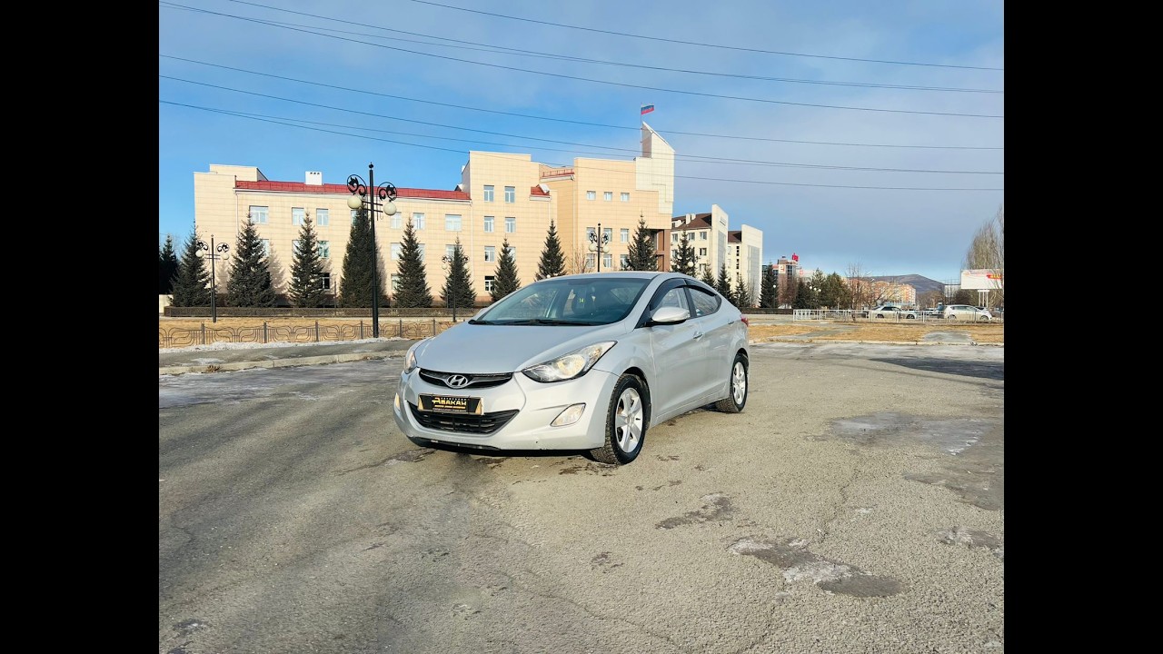 Hyundai Avante, 2011 год