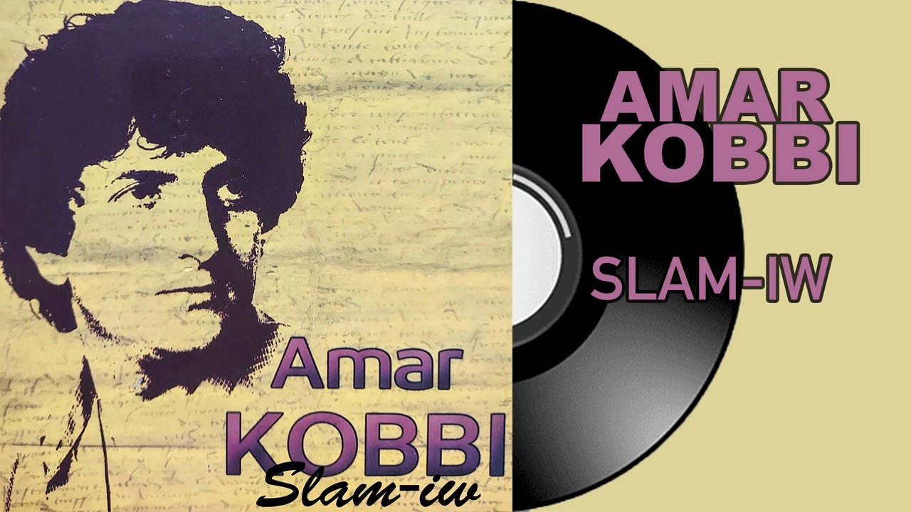 Amar Kobbi - Thaqvaylith
