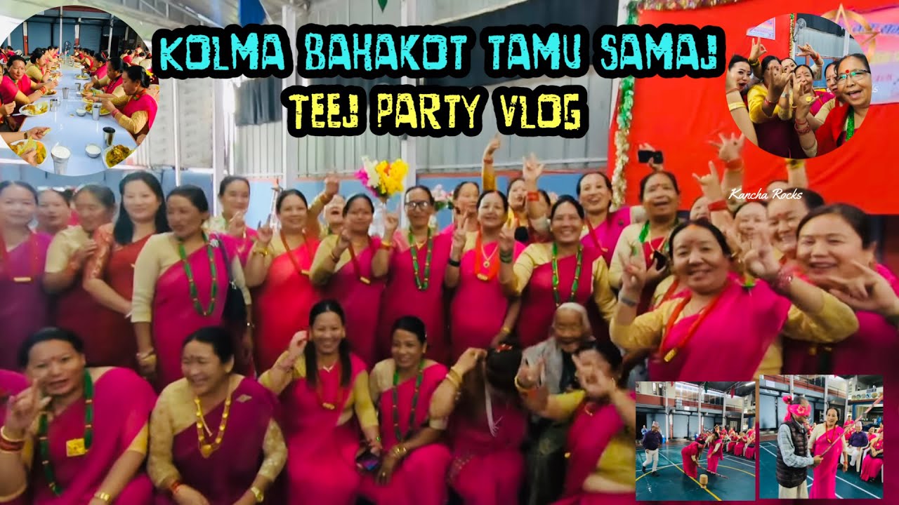 Kolma bahakot tamu samaj teej party vlog 😅 Kancha Rocks😎YOman😅🤘 BOOM👊