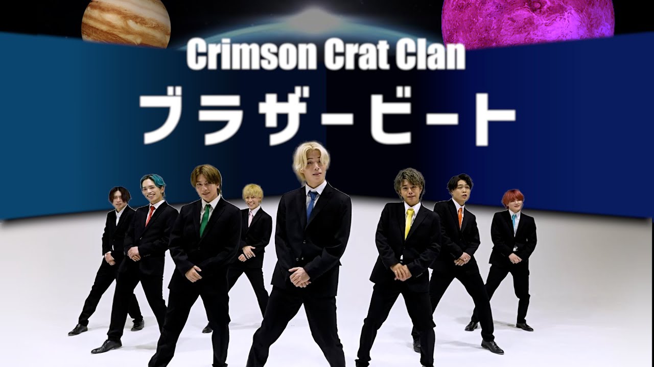 ブラザービート / Snow Manガチで踊ってみた