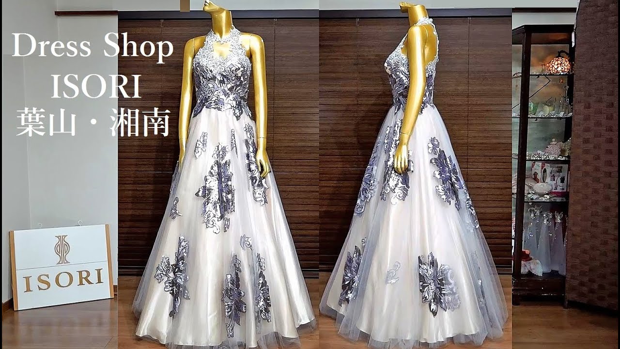 Dress Shop ISORI葉山・湘南　ドレス紹介動画です。