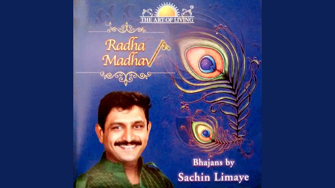 Govind Govind Hare
