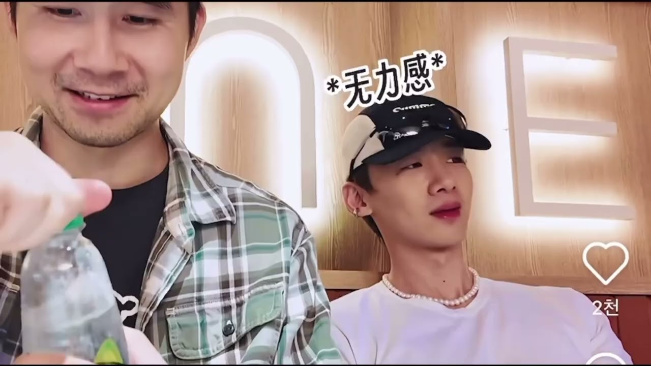 24년 서울 방문 브이로그 2편 상 (한글자막) #백경정 #baijingting