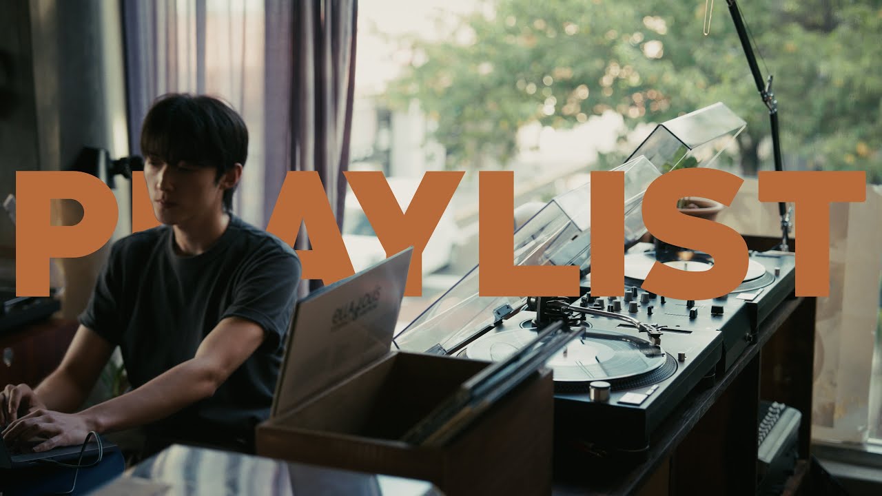 𝐏𝐥𝐚𝐲𝐥𝐢𝐬𝐭 LP 좋아하세요?