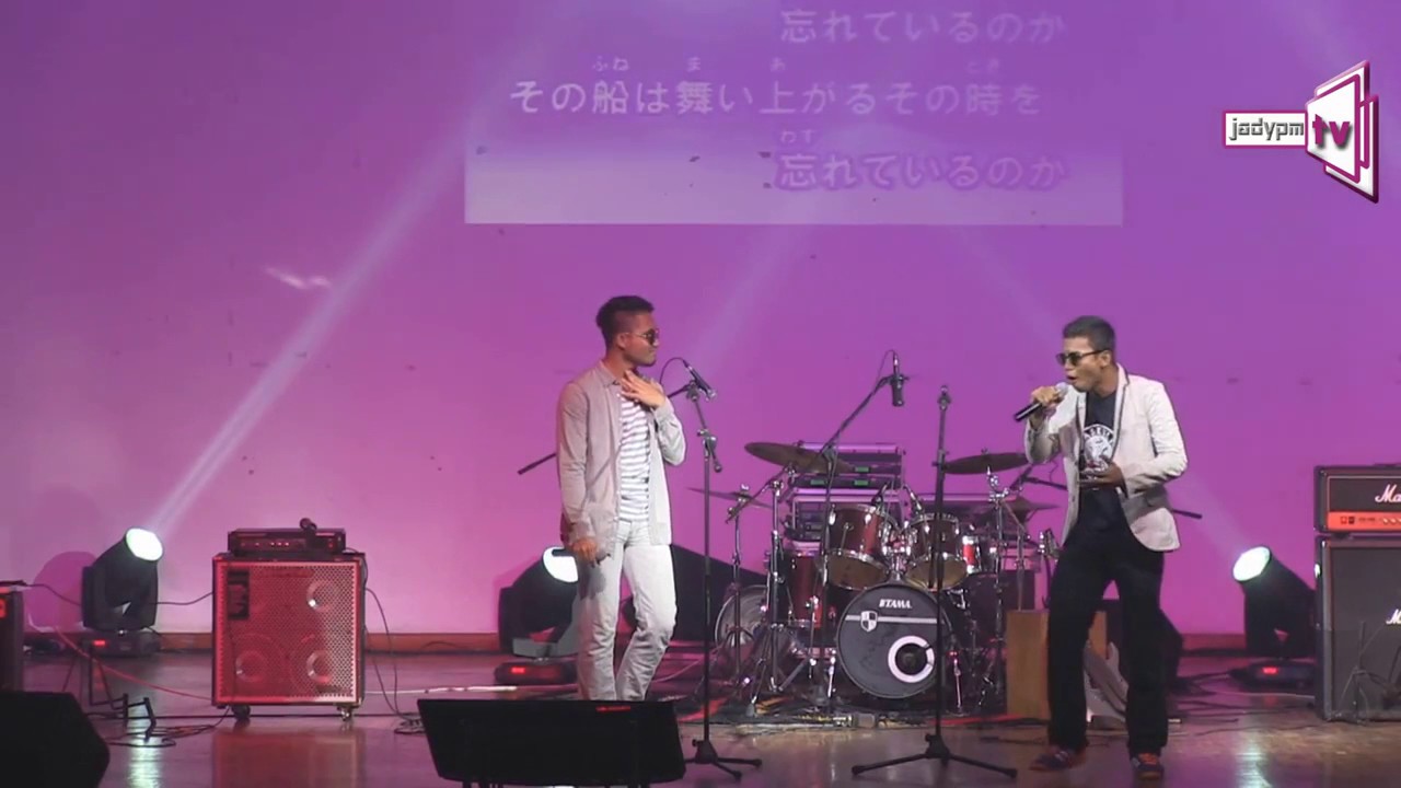 MJHEP talentime 2014 karaoke versus jaypah II