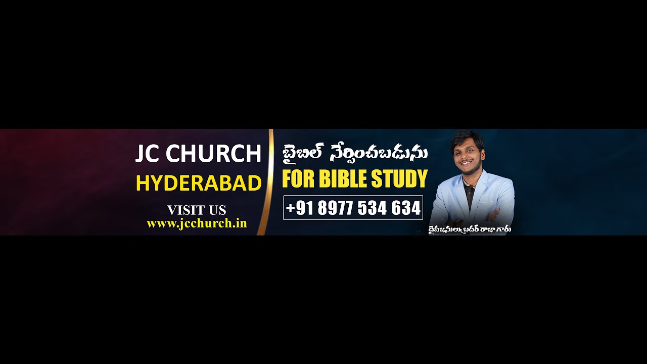 JC Bible College Live Stream