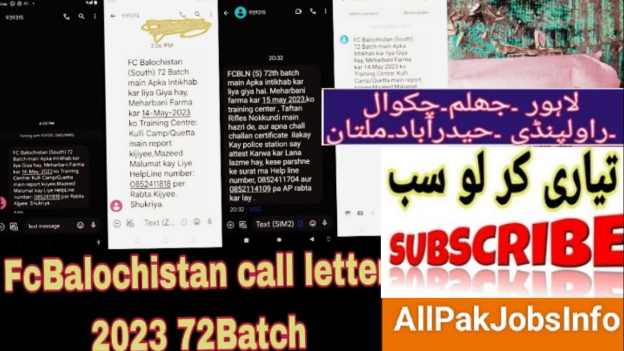 FC Balochistan Appointment Letter | FC Balochistan Call Letter | FC Balochistan Training Letter#jobs