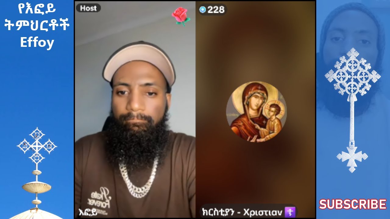 አካውንቱን ቢያዘጉትም ተመልሷል! እፎይ አሁን ላይቭ ነው!