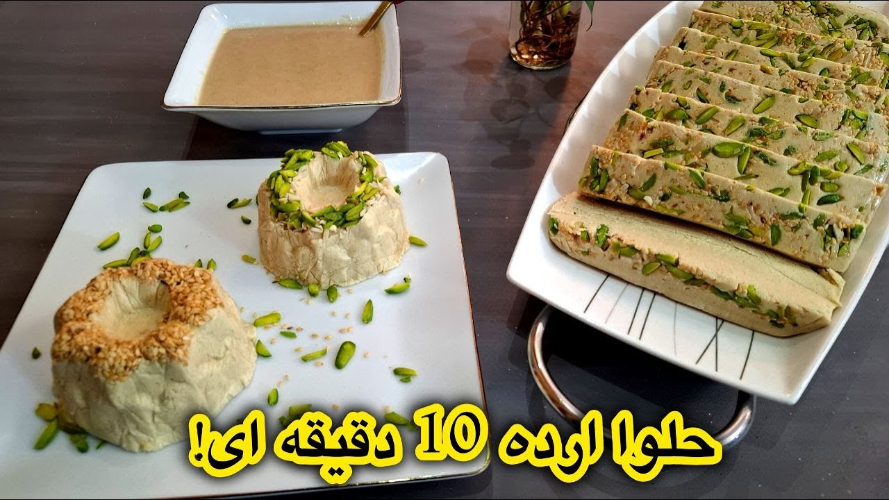 آموزش کامل ارده و حلوا ارده / آموزش گام به گام : از کنجد تا حلوا ارده!