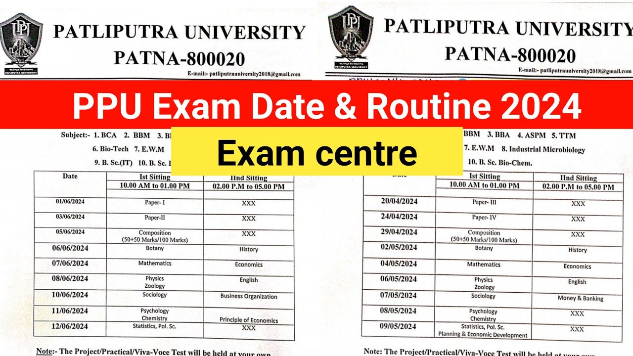 Patliputra University Good News 😳 Part 1&2 Examination Routine update, PPU Exam Date 2024 Vocational
