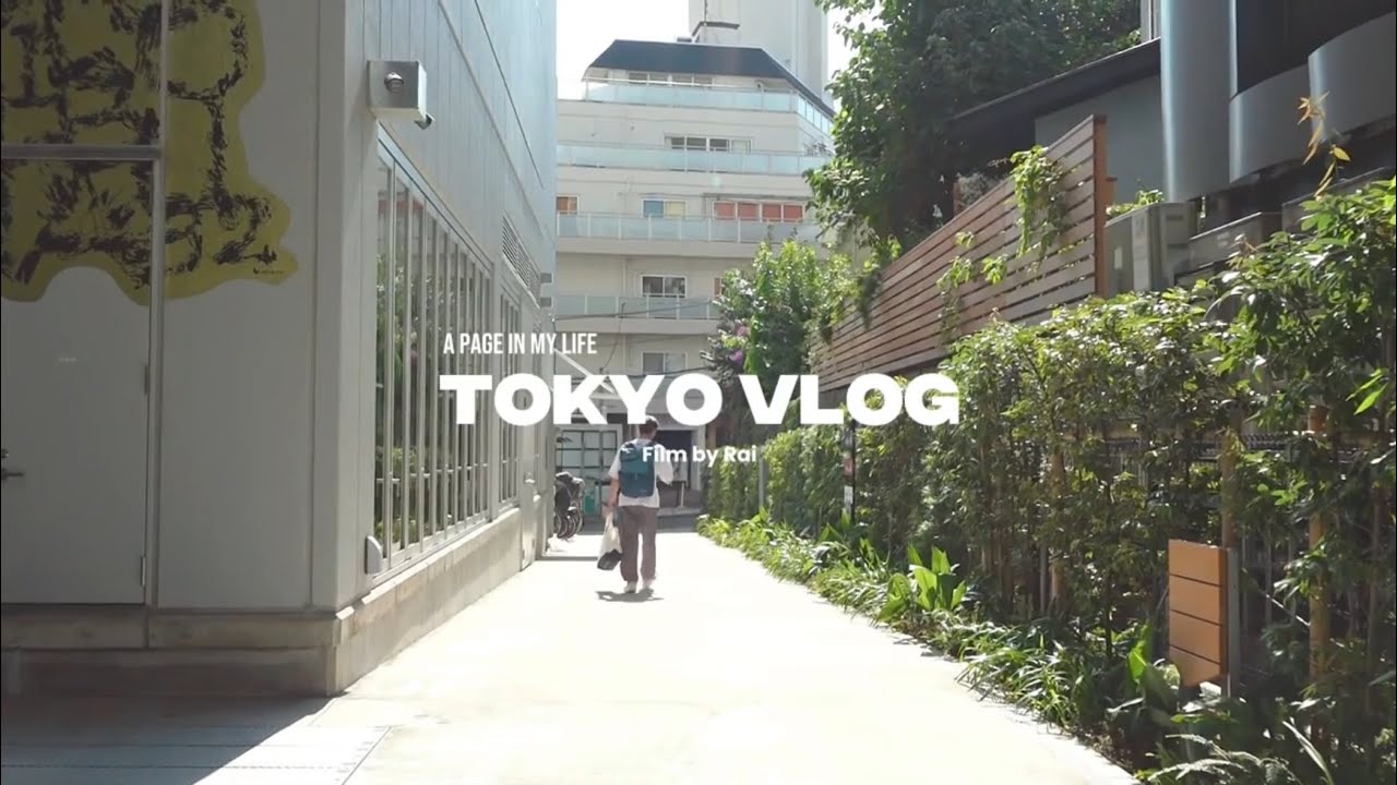[東京Vlog]モーニングを食べてカフェ行ってお散歩する休日🍞
